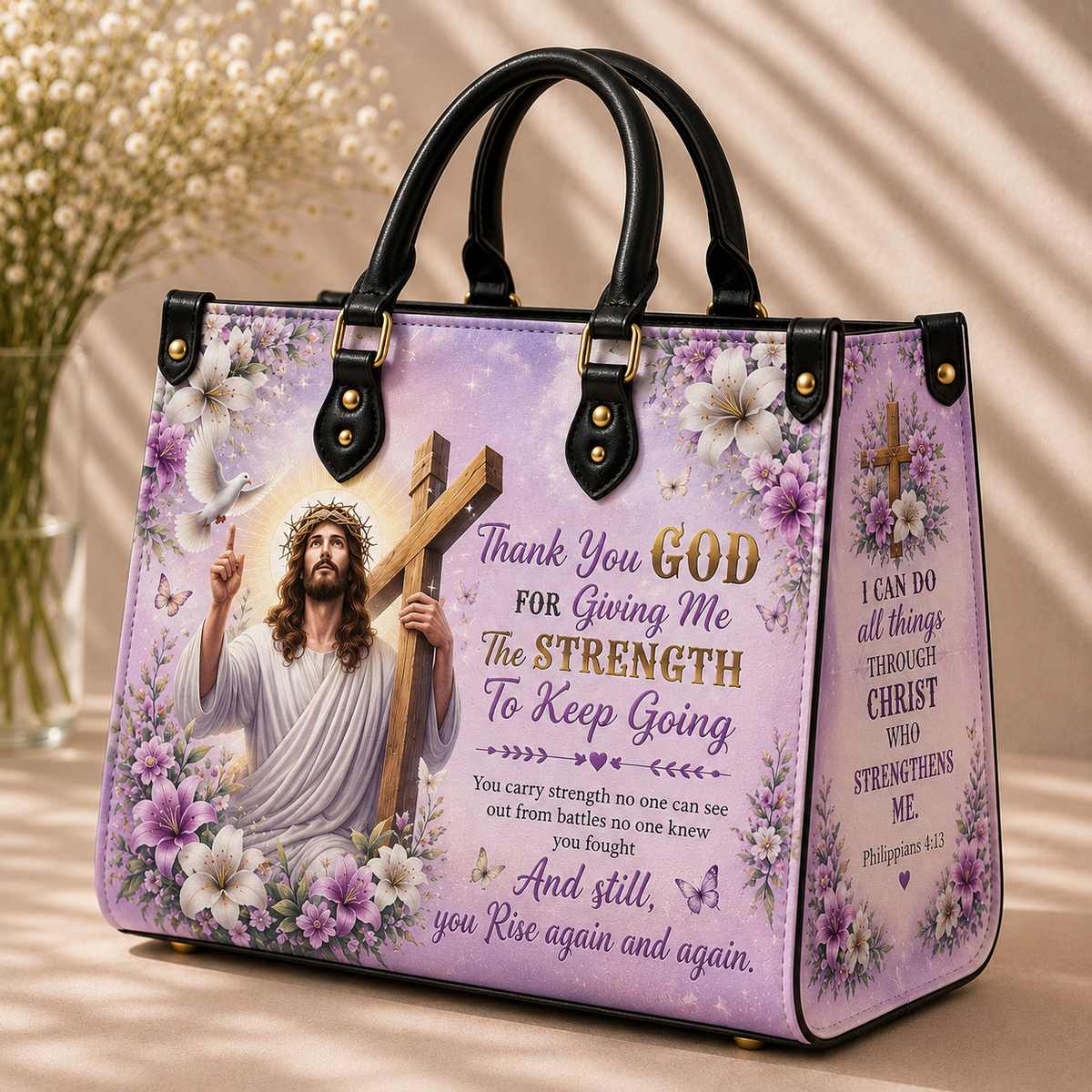 Thank You God for Giving Me the Strength to Keep Going PU Leather Handbag