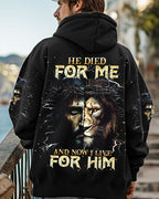 He Died For Me Lion Men's All Over Print Shirt - Trunx137502