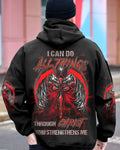 I Can Do All Things Men's All Over Print Shirt - Trunx835820