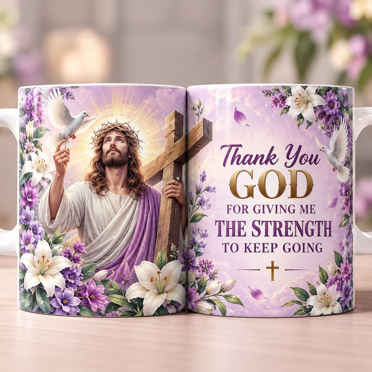 Thank You God For The Strength To Keep Going Coffee Mug
