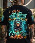 I Can Do All Things Through Christ Lion Men's All Over Print Shirt - Trunx075934