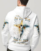 I Only Kneel For One Man Men's All Over Print Shirt - Trunx383712