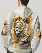 I Can Do All Things Through Christ Lion Cross Men's All Over Print - Trunx057763