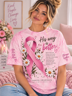 His Way Is Better T-Shirt