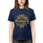 Awesome Dispatcher-T-Shirt - grunx260804-0023